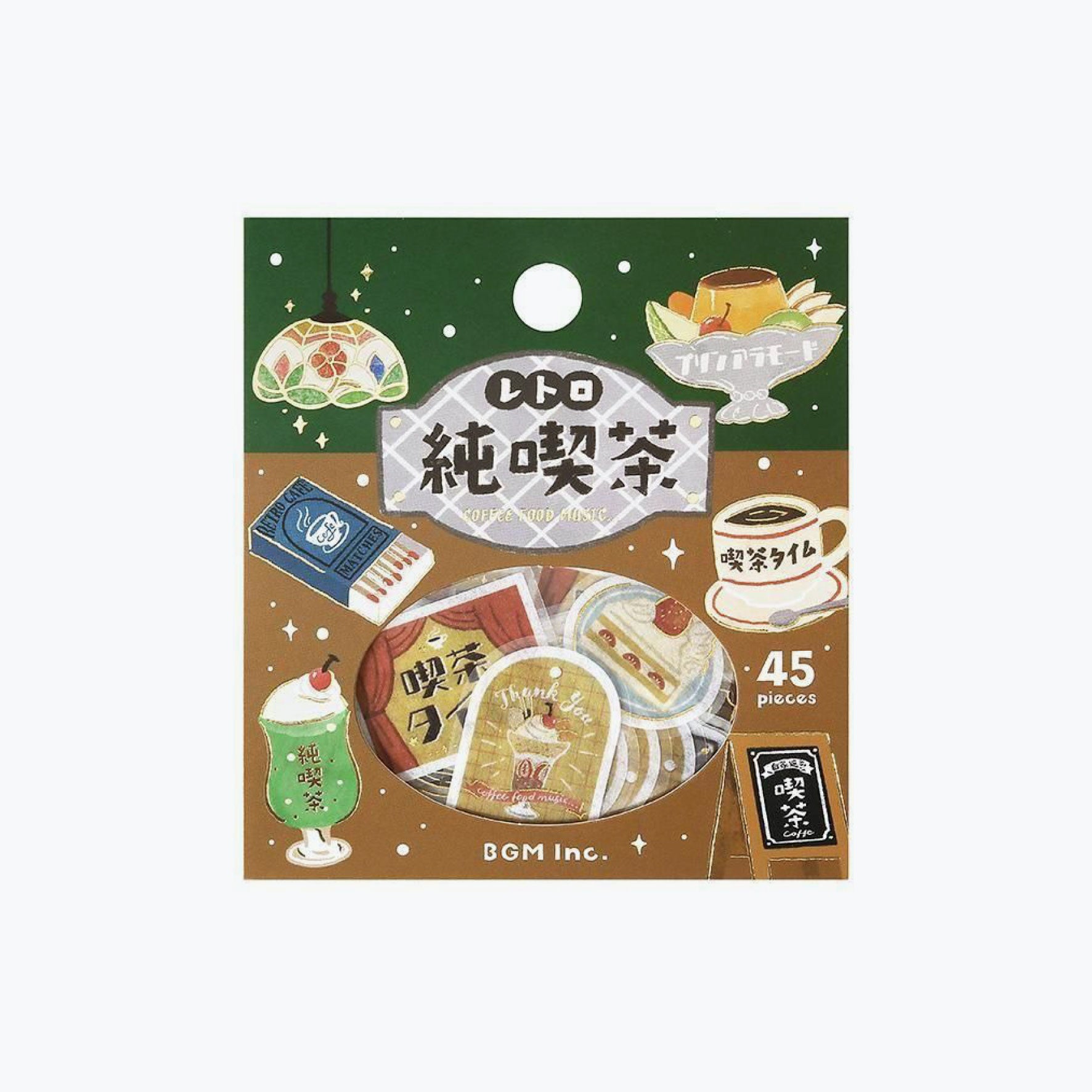 BGM - Planner Sticker - Flake Seal - Retro Stroll - Coffee Shop