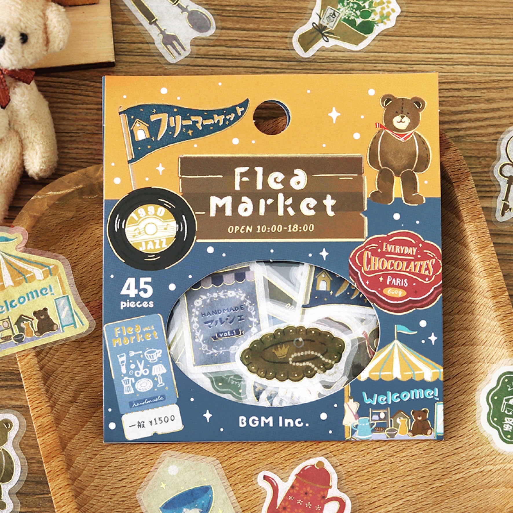 BGM - Planner Sticker - Flake Seal - Retro Stroll - Flea Market