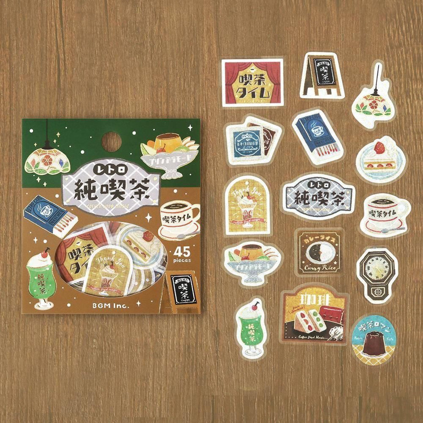 BGM - Planner Sticker - Flake Seal - Retro Stroll - Coffee Shop