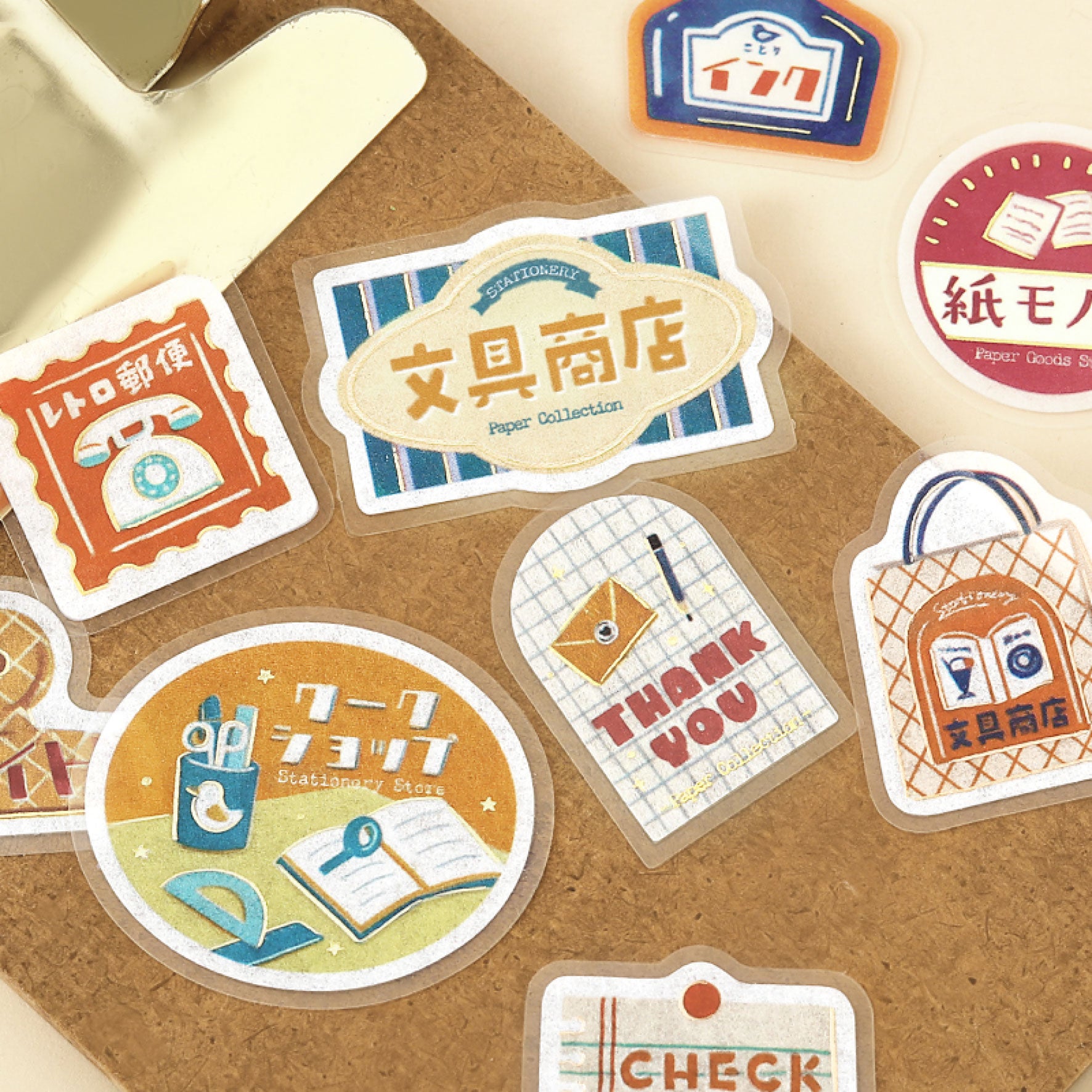 BGM - Planner Sticker - Flake Seal - Retro Stroll - Stationery Shop