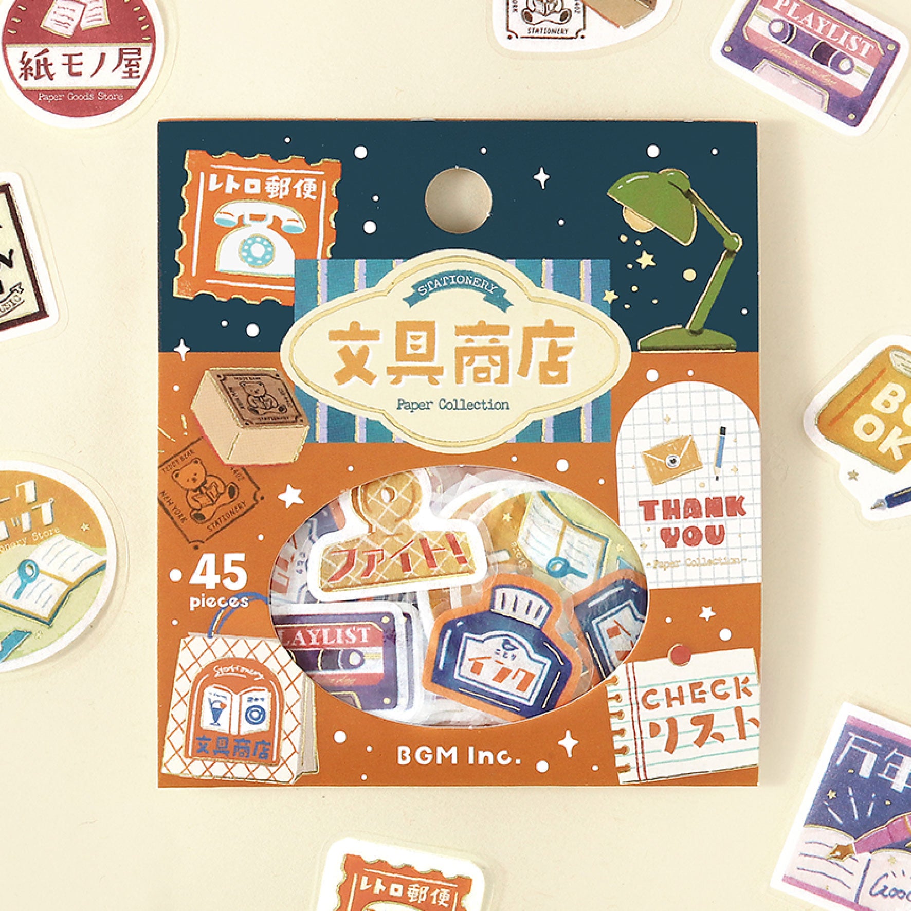 BGM - Planner Sticker - Flake Seal - Retro Stroll - Stationery Shop