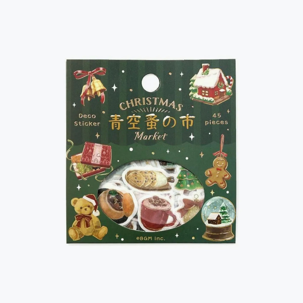 BGM - Planner Sticker - Flake Seal - Christmas Limited - Christmas Market