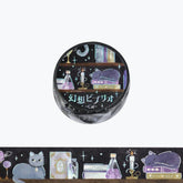 BGM - Washi Tape - Fantasy - Cat