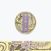 BGM - Washi Tape - Flora - Wisteria