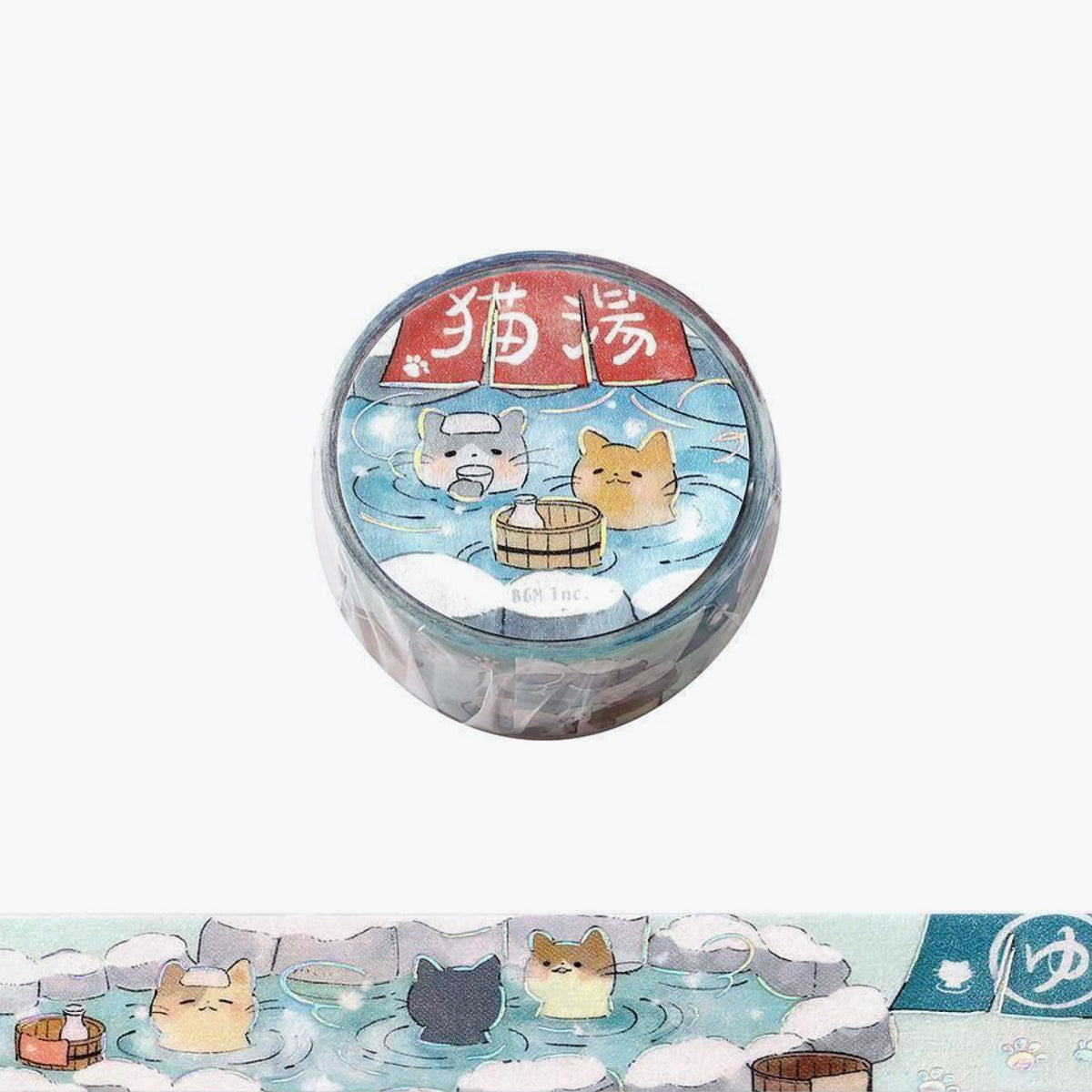 BGM - Washi Tape - Life Foil 3 - Cat Onsen