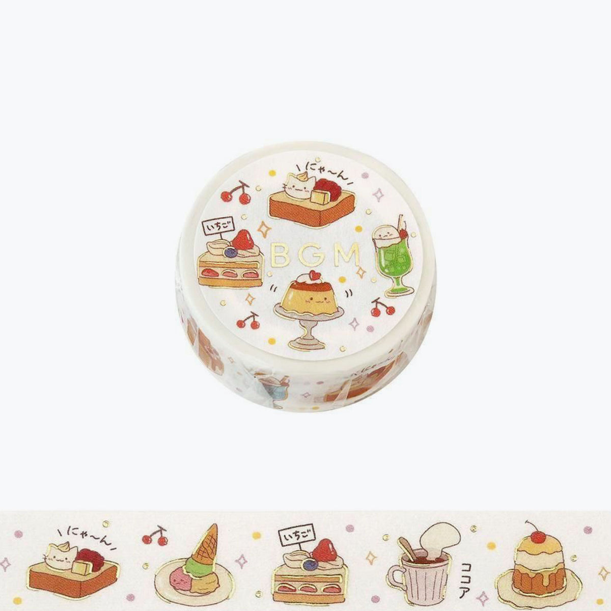 BGM - Washi Tape - Life Foil 3 - Coffee Time