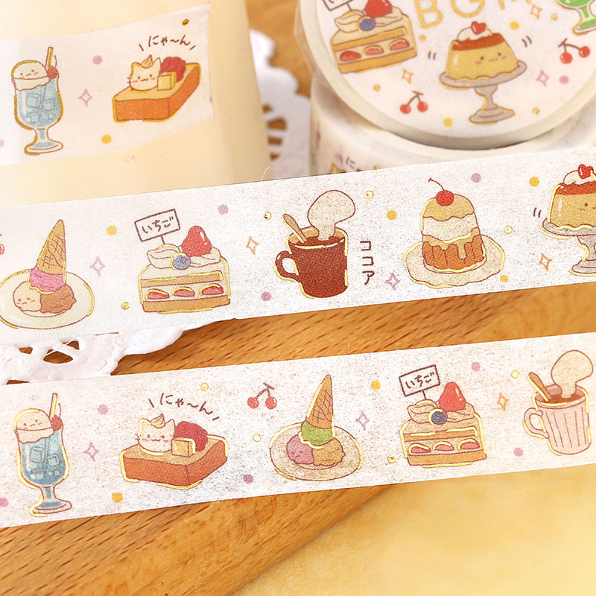 BGM - Washi Tape - Life Foil 3 - Coffee Time
