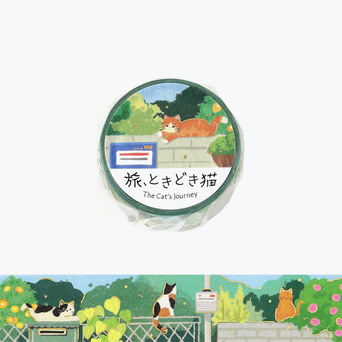 BGM - Washi Tape - The Cat's Journey - Garden