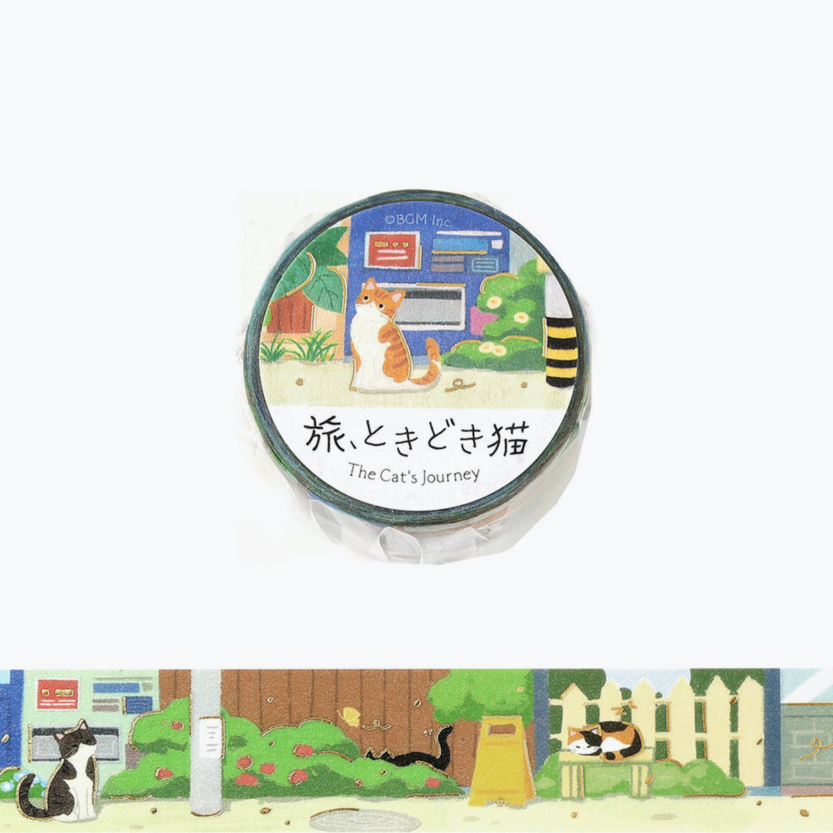 BGM - Washi Tape - The Cat's Journey - Back Alley