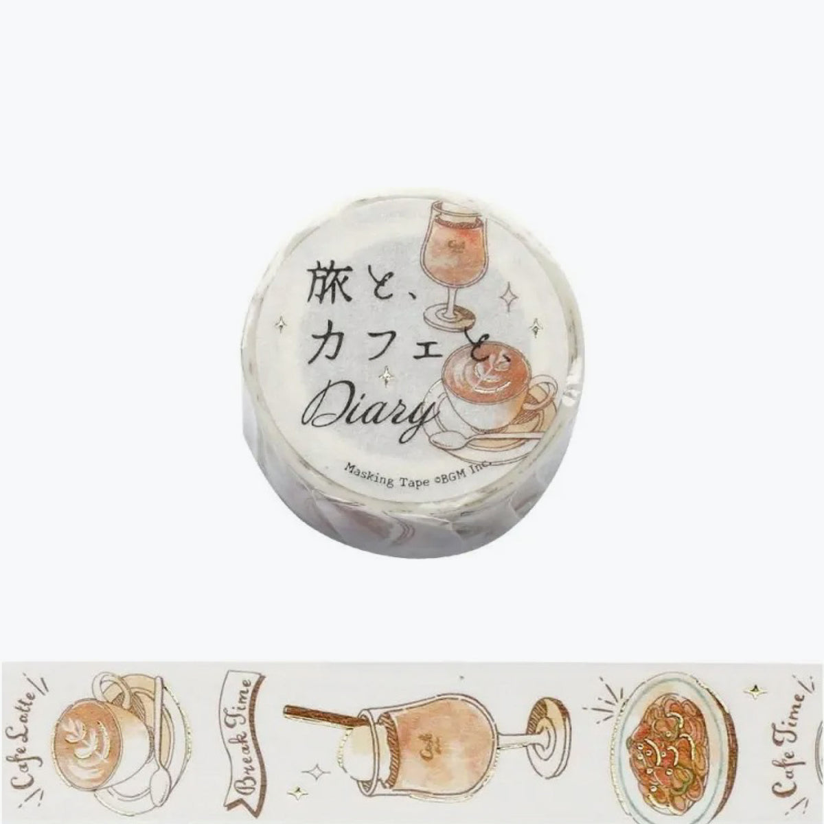 BGM washi tape with orange toned desserts and drinks