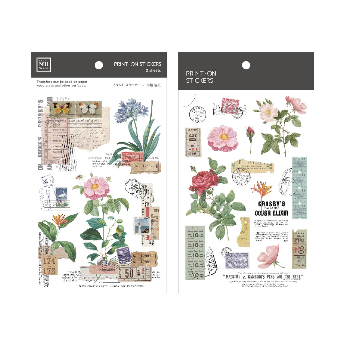 MU Lifestyle - Planner Sticker - Print On - #212