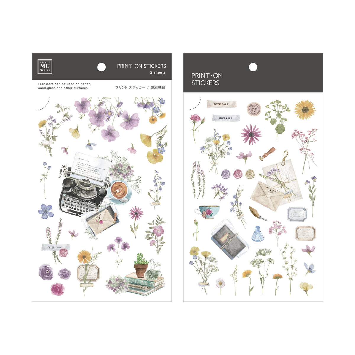 MU Lifestyle - Planner Sticker - Print On - #214