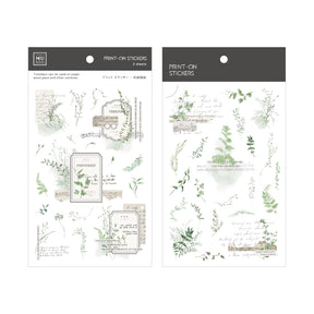 MU Lifestyle - Planner Sticker - Print On - #219