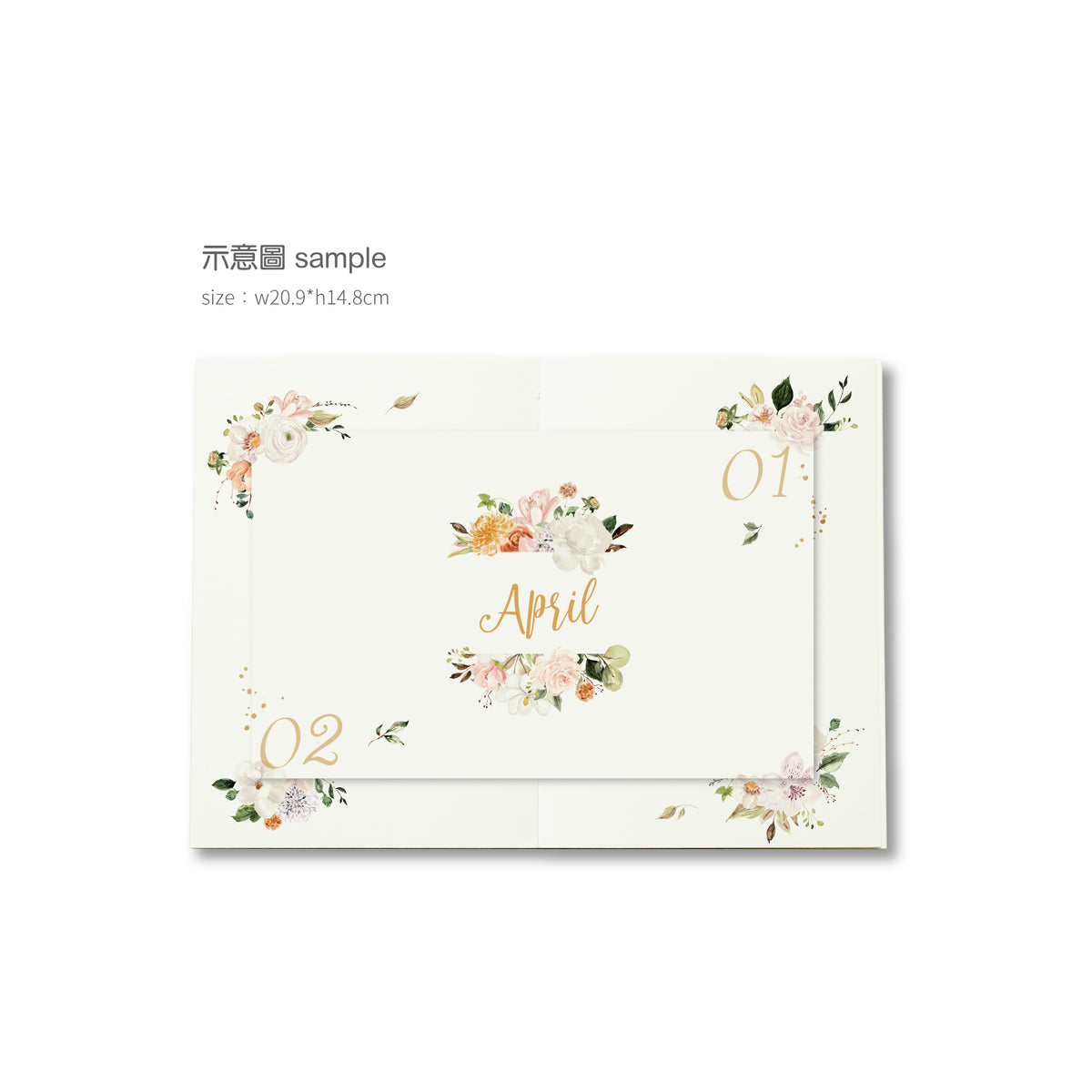 MU Lifestyle - Planner Sticker - Print On - #224