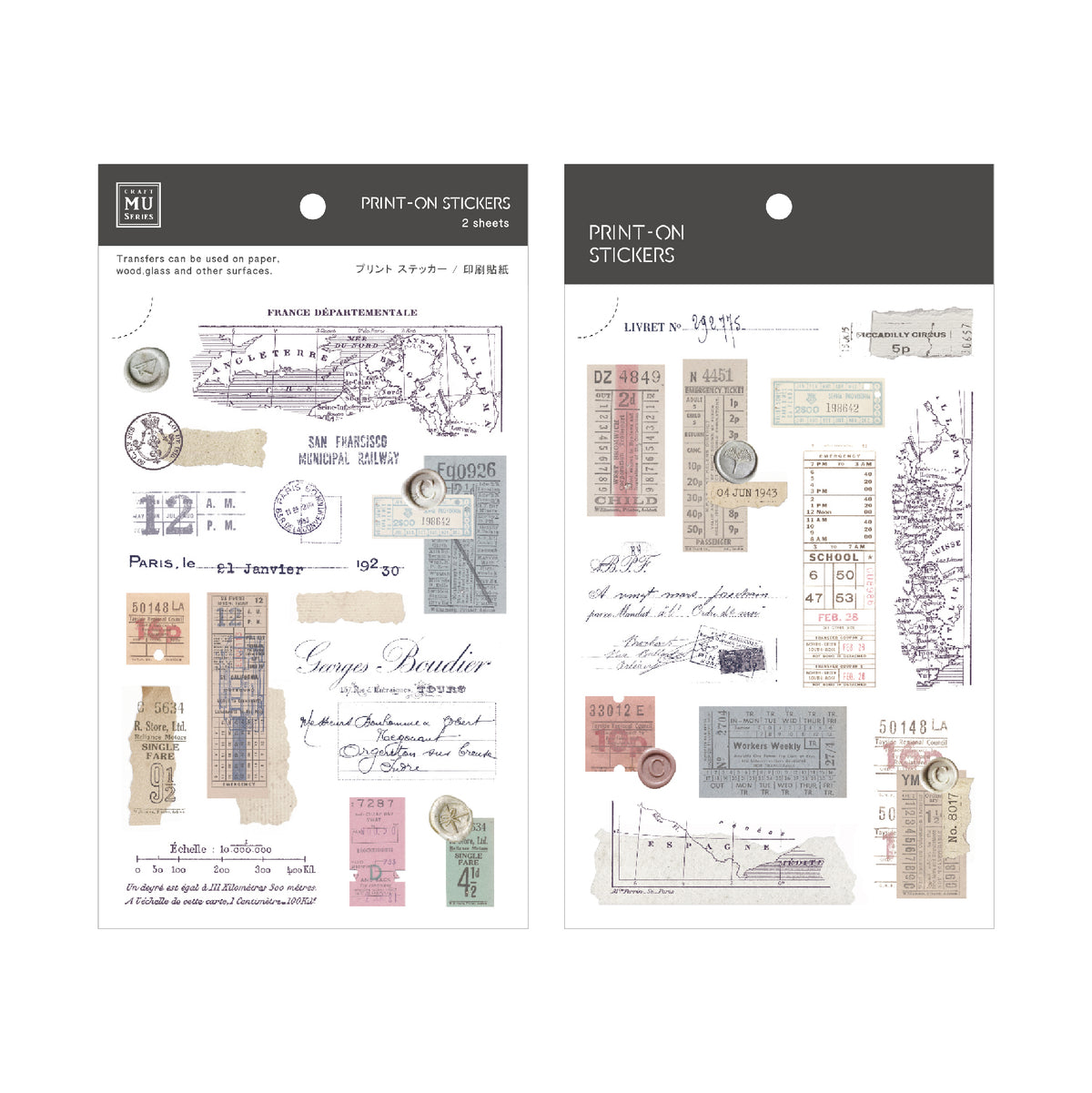 MU Lifestyle - Planner Sticker - Print On - #237