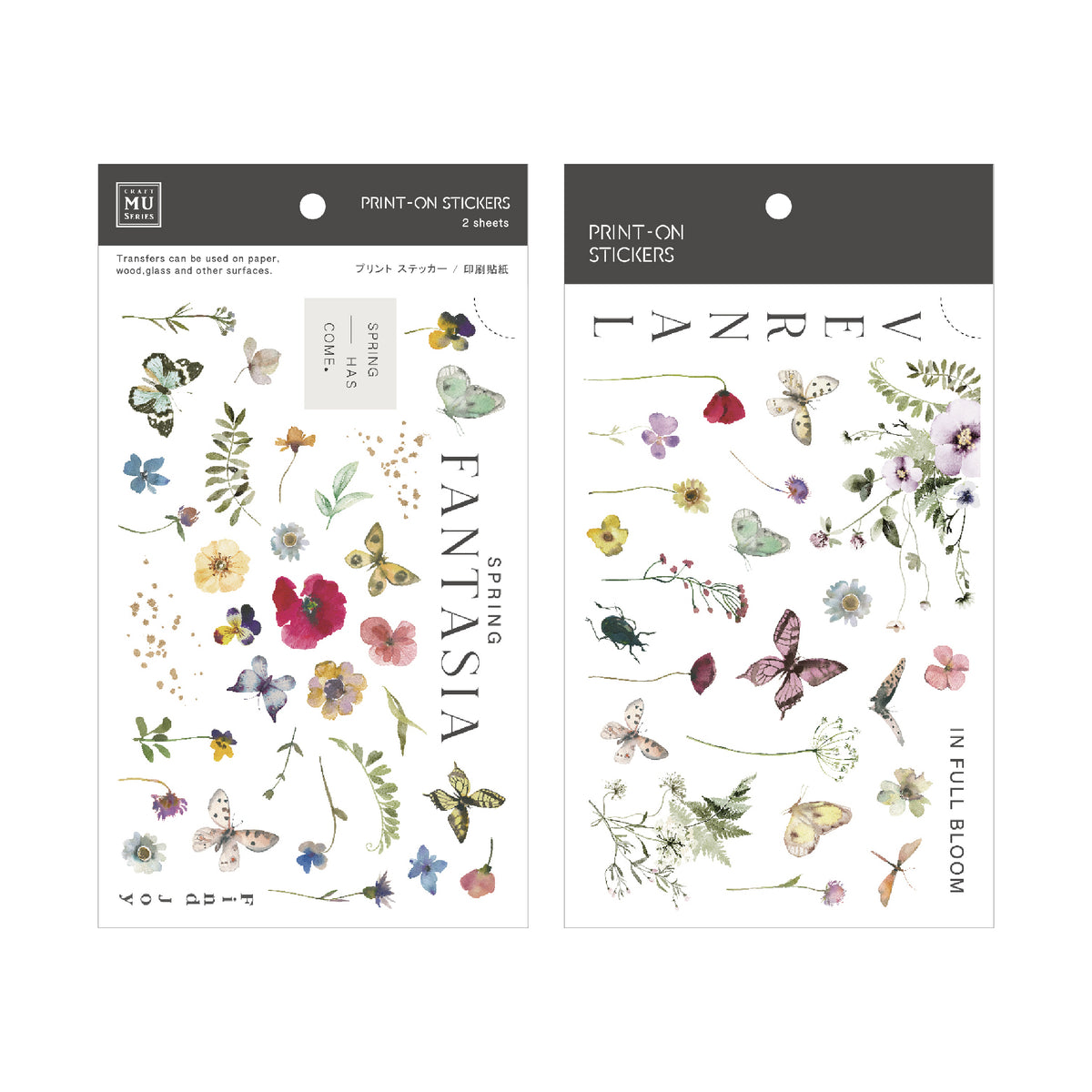 MU Lifestyle - Planner Sticker - Print On - #240