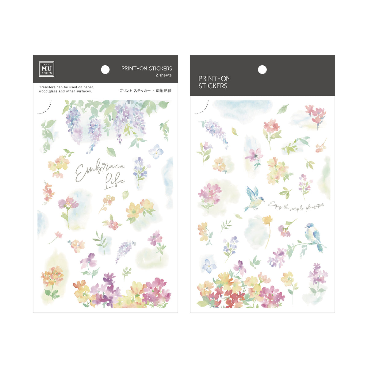 MU Lifestyle - Planner Sticker - Print On - #246