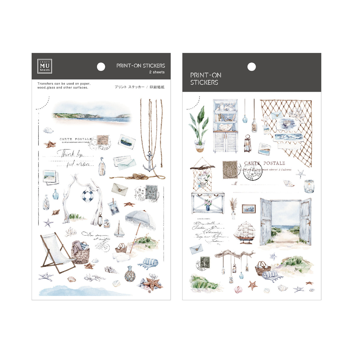 MU Lifestyle - Planner Sticker - Print On - #252