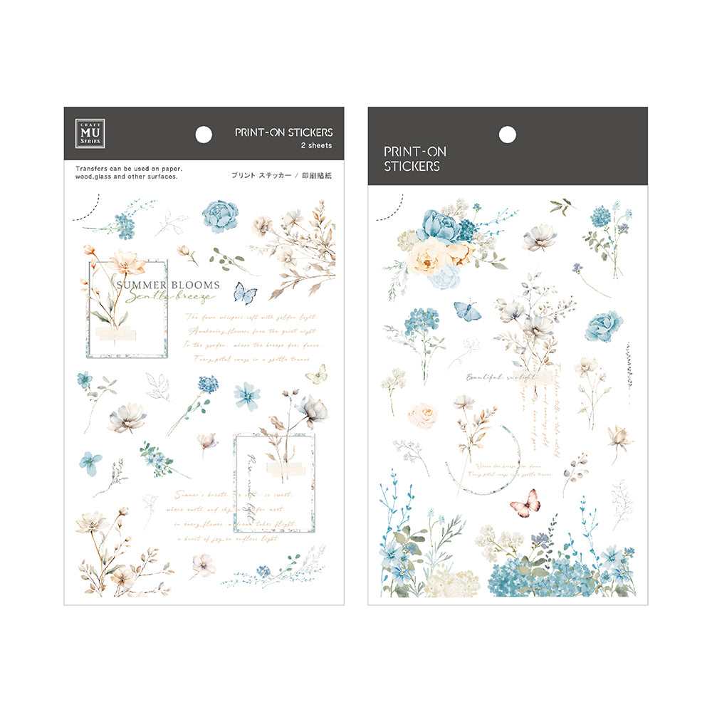 MU Lifestyle - Planner Sticker - Print On - #268