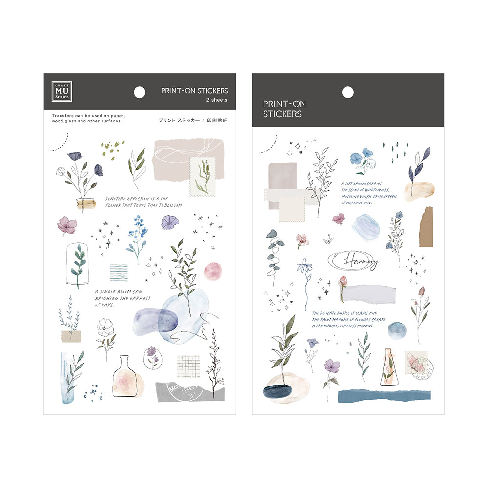 MU Lifestyle - Planner Sticker - Print On - #269