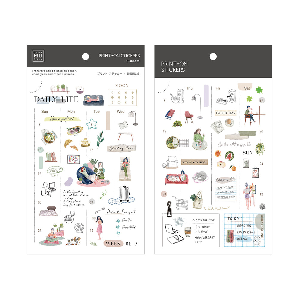 MU Lifestyle - Planner Sticker - Print On - #271