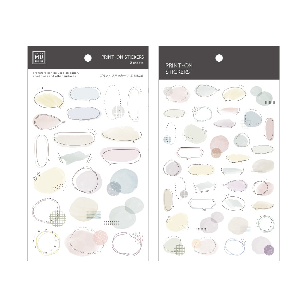 MU Lifestyle - Planner Sticker - Print On - #274