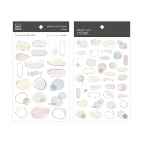 MU Lifestyle - Planner Sticker - Print On - #274