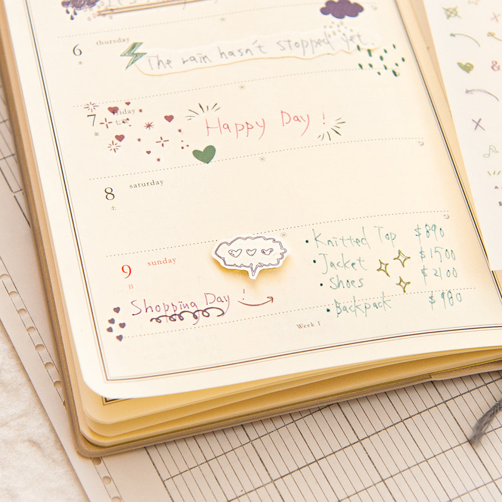 MU Lifestyle - Planner Sticker - Print On - #276