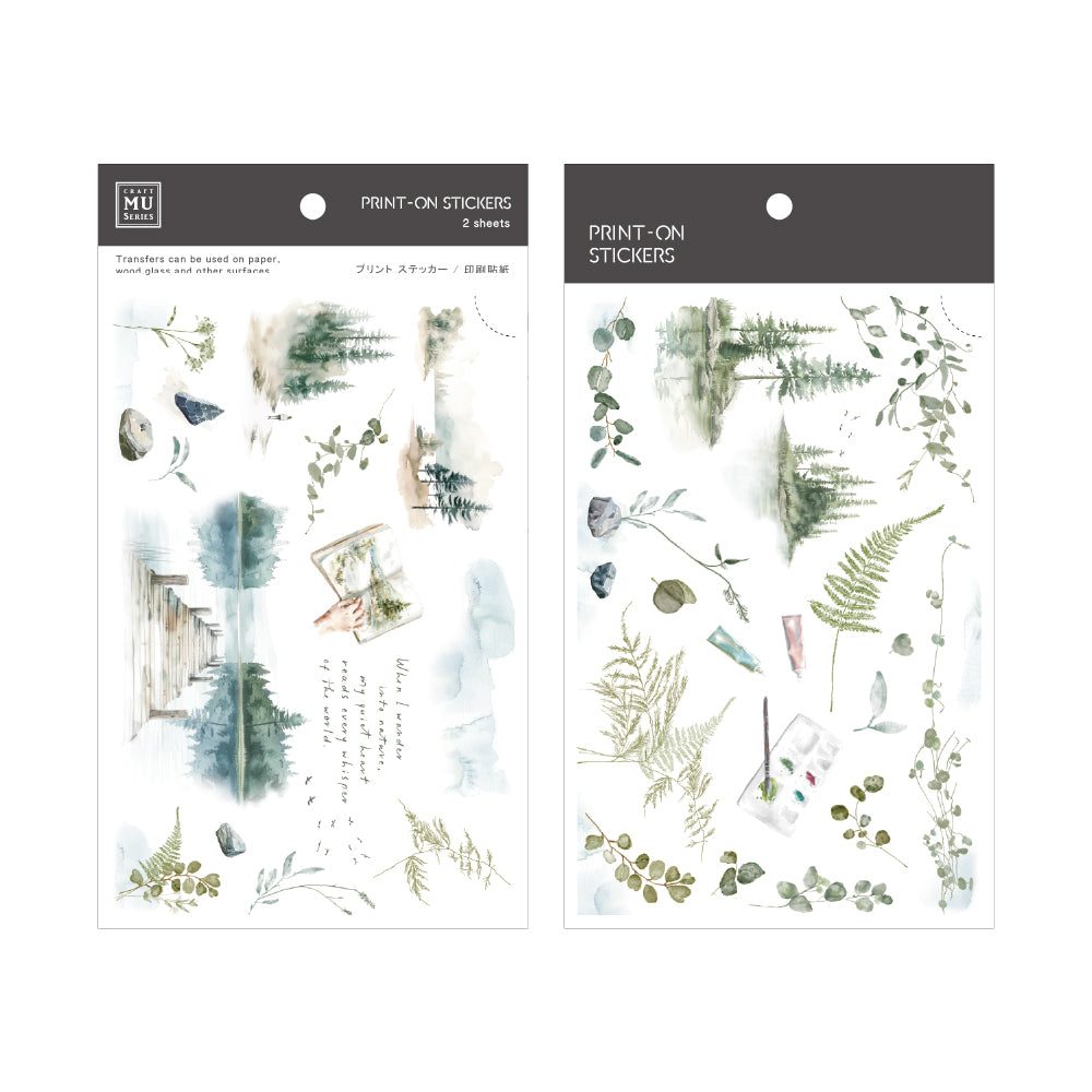 MU Lifestyle - Planner Sticker - Print On - #280