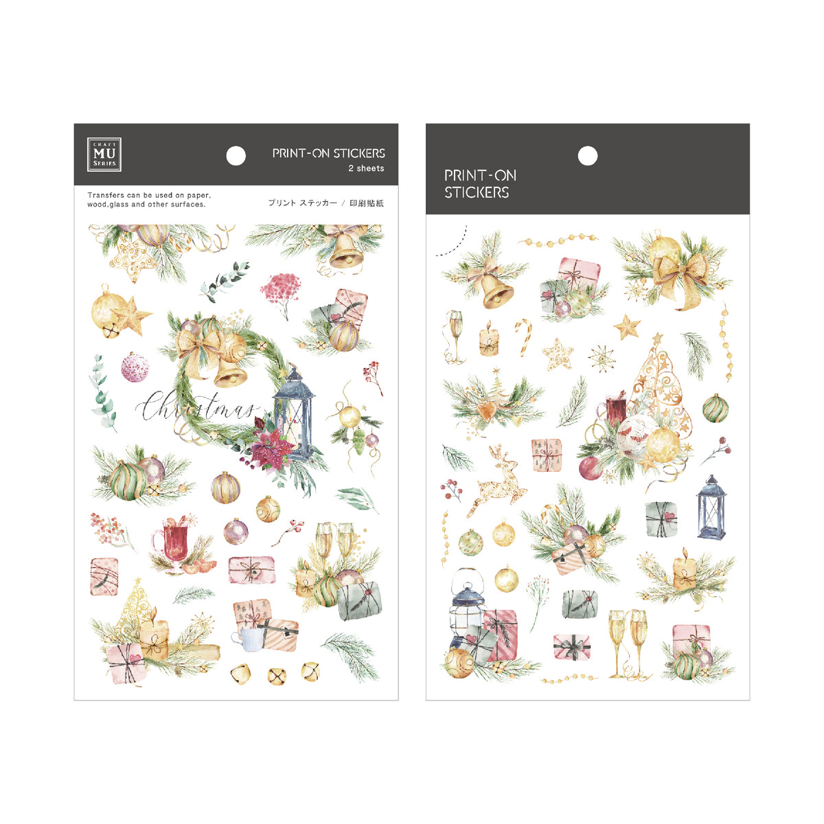 MU Lifestyle - Planner Sticker - Print On - #020X