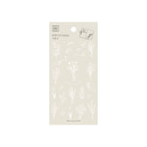 MU Lifestyle - Planner Sticker - Pop Up - #007