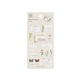 MU Lifestyle - Planner Sticker - Pop Up - #016