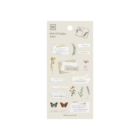 MU Lifestyle - Planner Sticker - Pop Up - #016