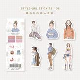 MU Lifestyle - Planner Sticker - Girl Stickers - #006