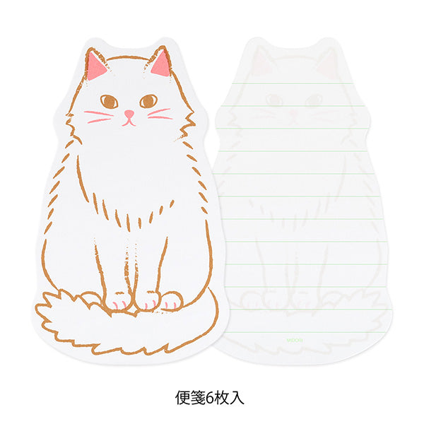 Midori - Letter Set - Cat