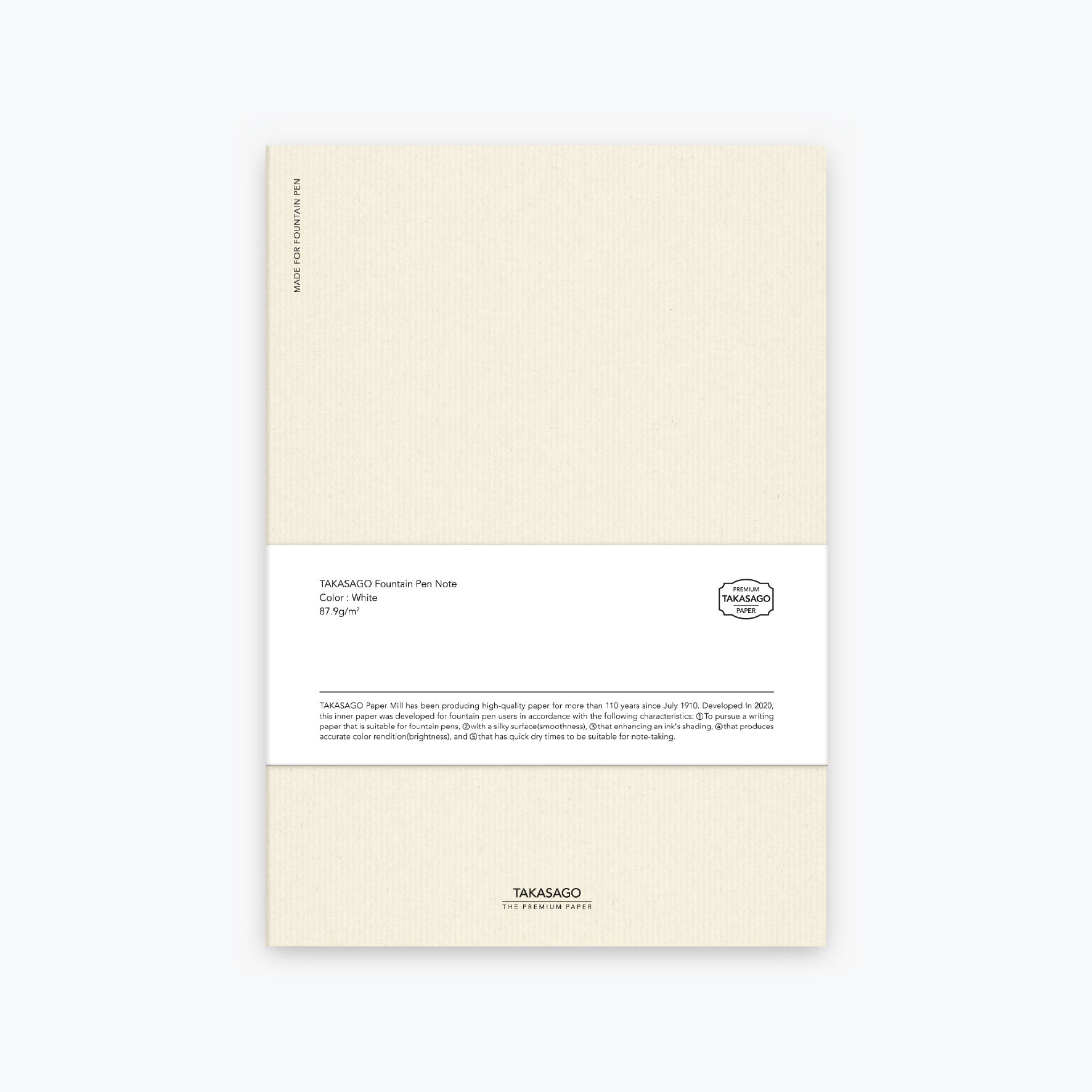 Dominant Industry - Notebook - A5 - Takasago Premium - Blank