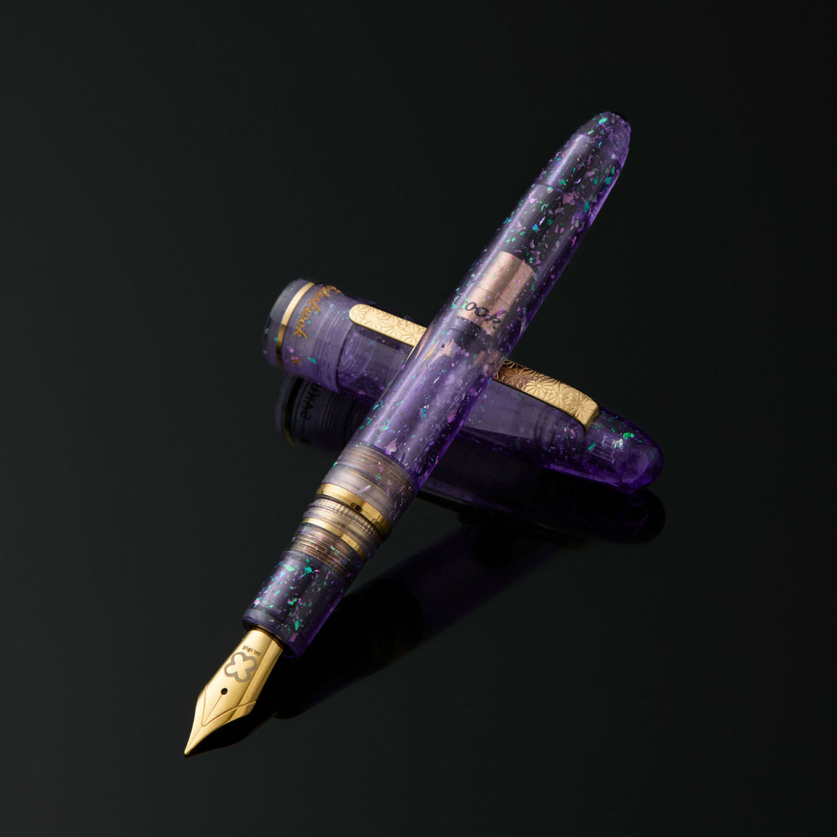 Esterbrook - Fountain Pen - Estie - Sakura Street