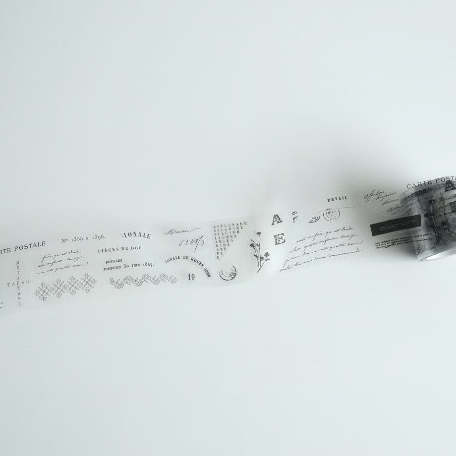 Yohaku - Planner Sticker  - Fragment