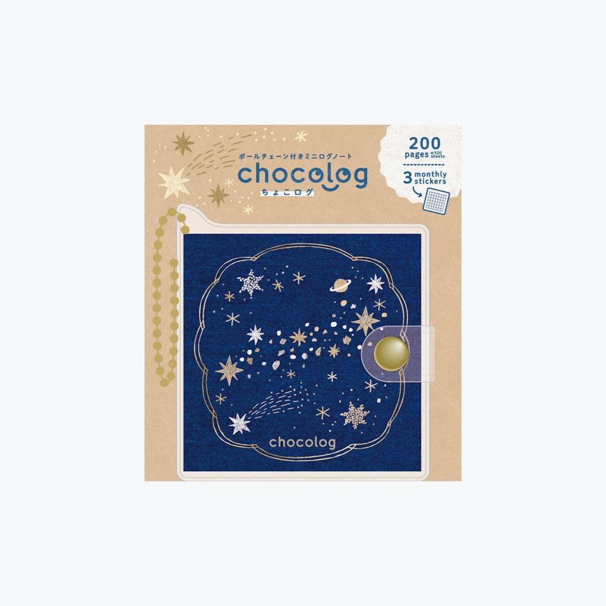 Furukawa Shiko - Notebook - ChocoLog Mini Logbook - Stars