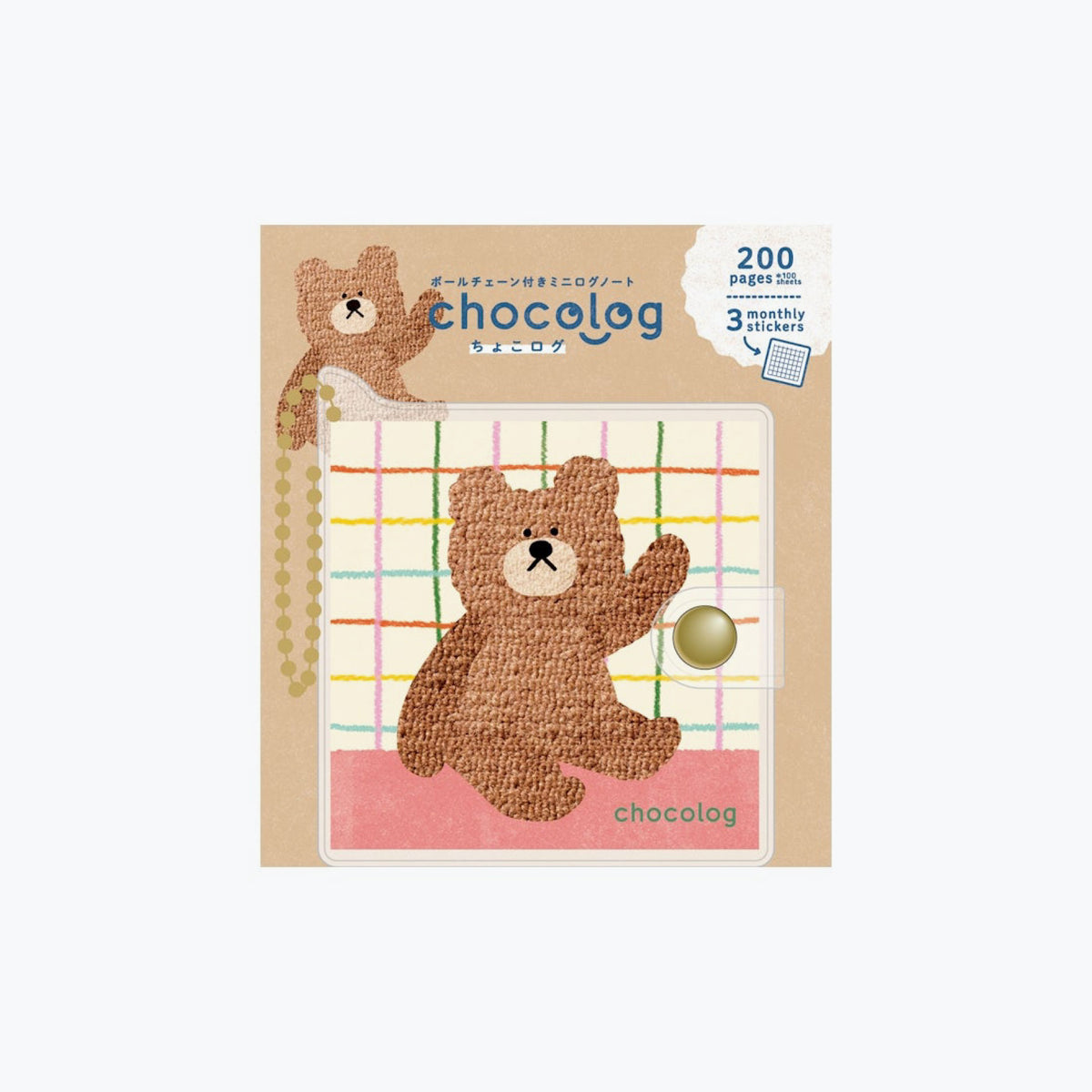 Furukawa Shiko - Notebook - ChocoLog Mini Logbook - Bear
