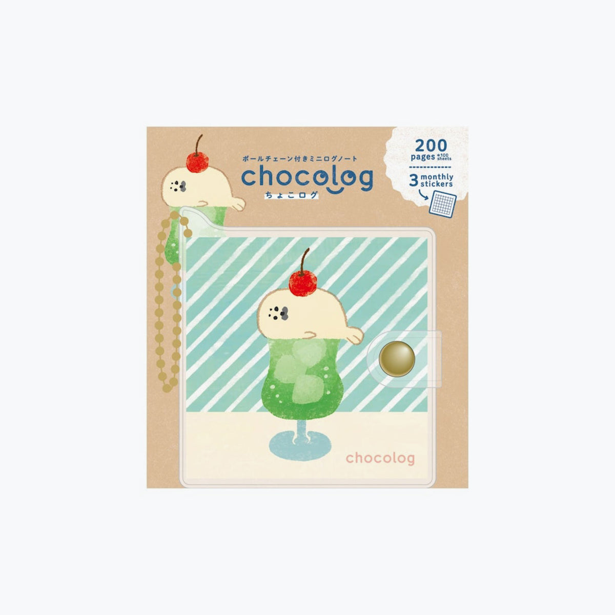 Furukawa Shiko - Notebook - ChocoLog Mini Logbook - Animal Sweets 1