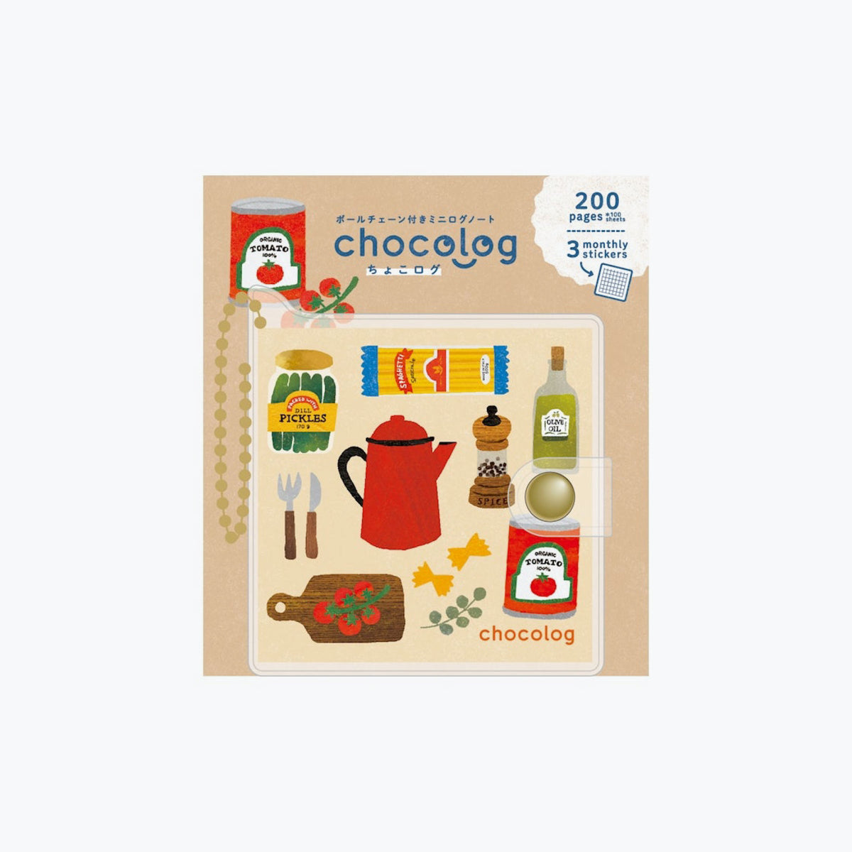 Furukawa Shiko - Notebook - ChocoLog Mini Logbook - Kitchen