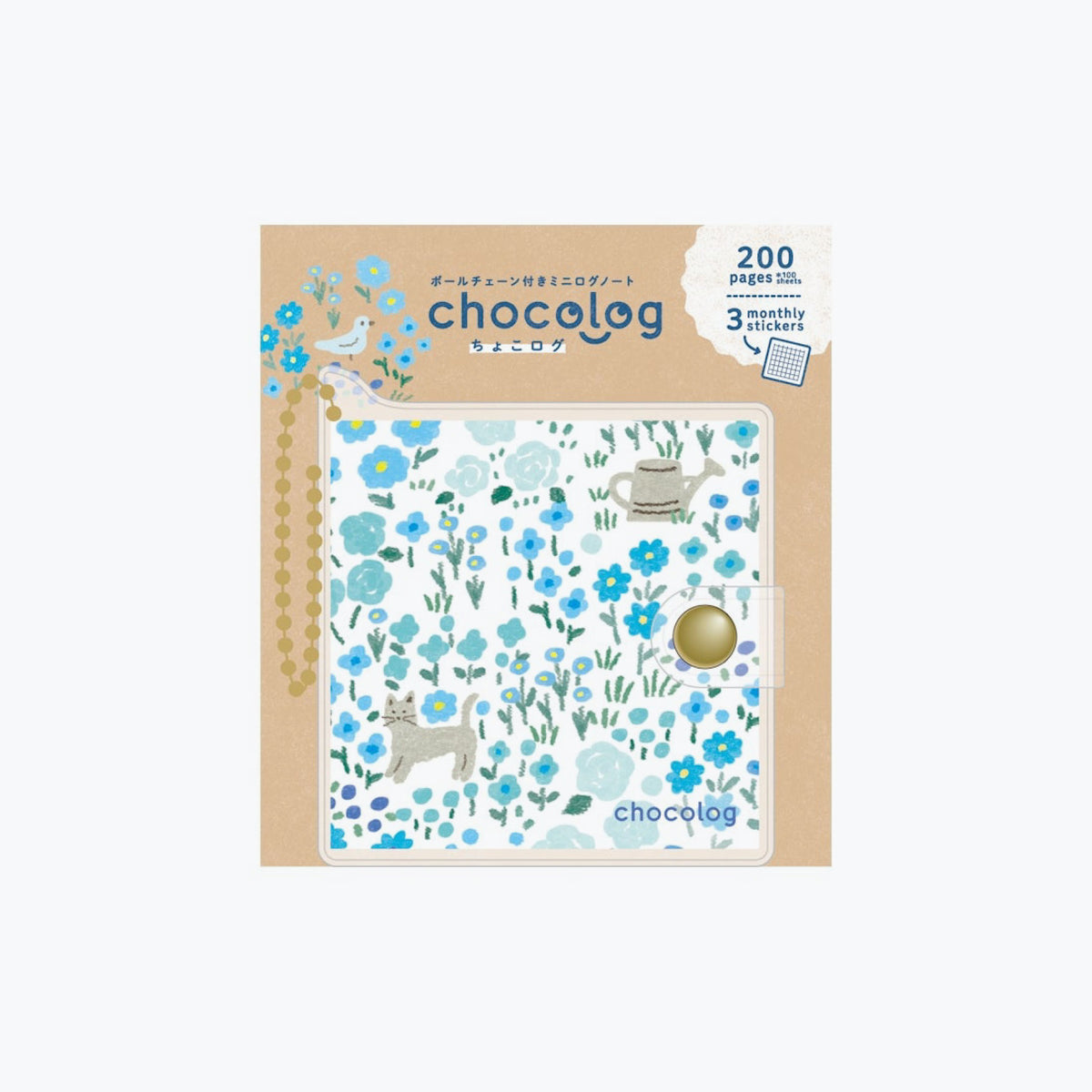 Furukawa Shiko - Notebook - ChocoLog Mini Logbook - Garden