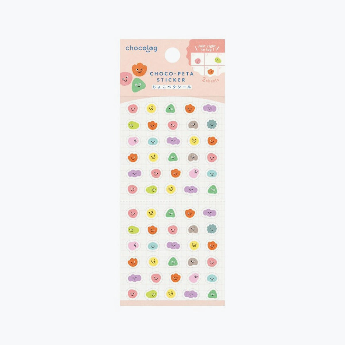Furukawashiko - Planner Sticker - ChocoLog - Feelings