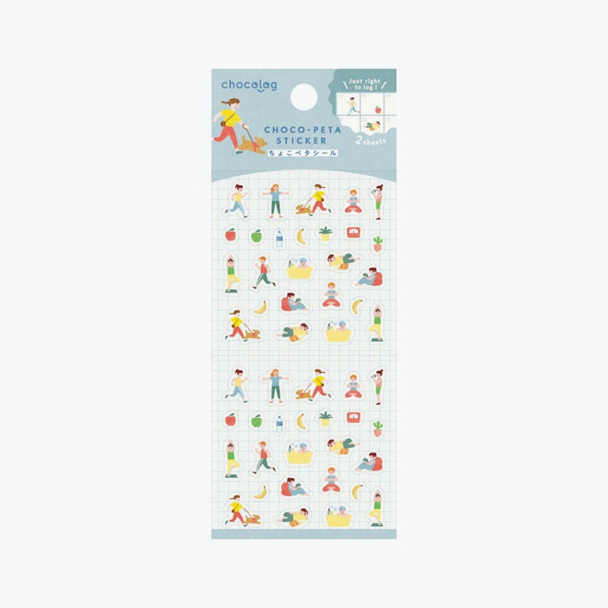 Furukawashiko - Planner Sticker - ChocoLog - Life