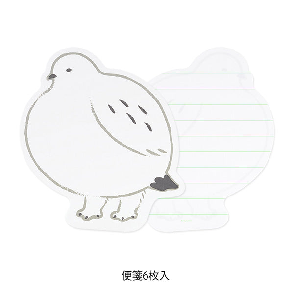 Midori - Letter Set - Grouse