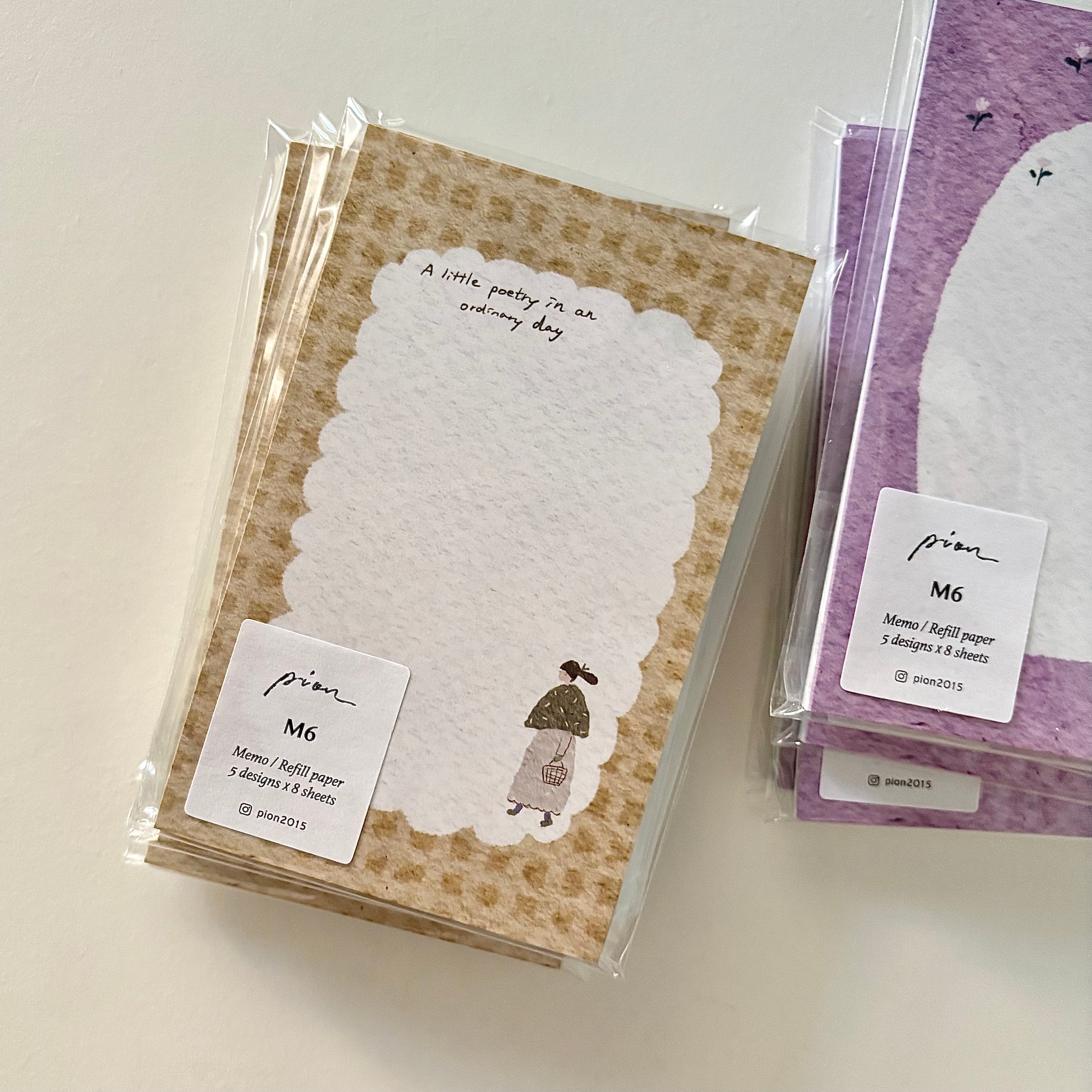Pion - Loose Sheets - Cozy Moo (M6)