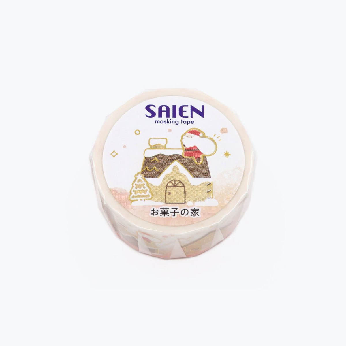 Kamiiso - Washi Tape - 2025 Christmas - Gingerbread House