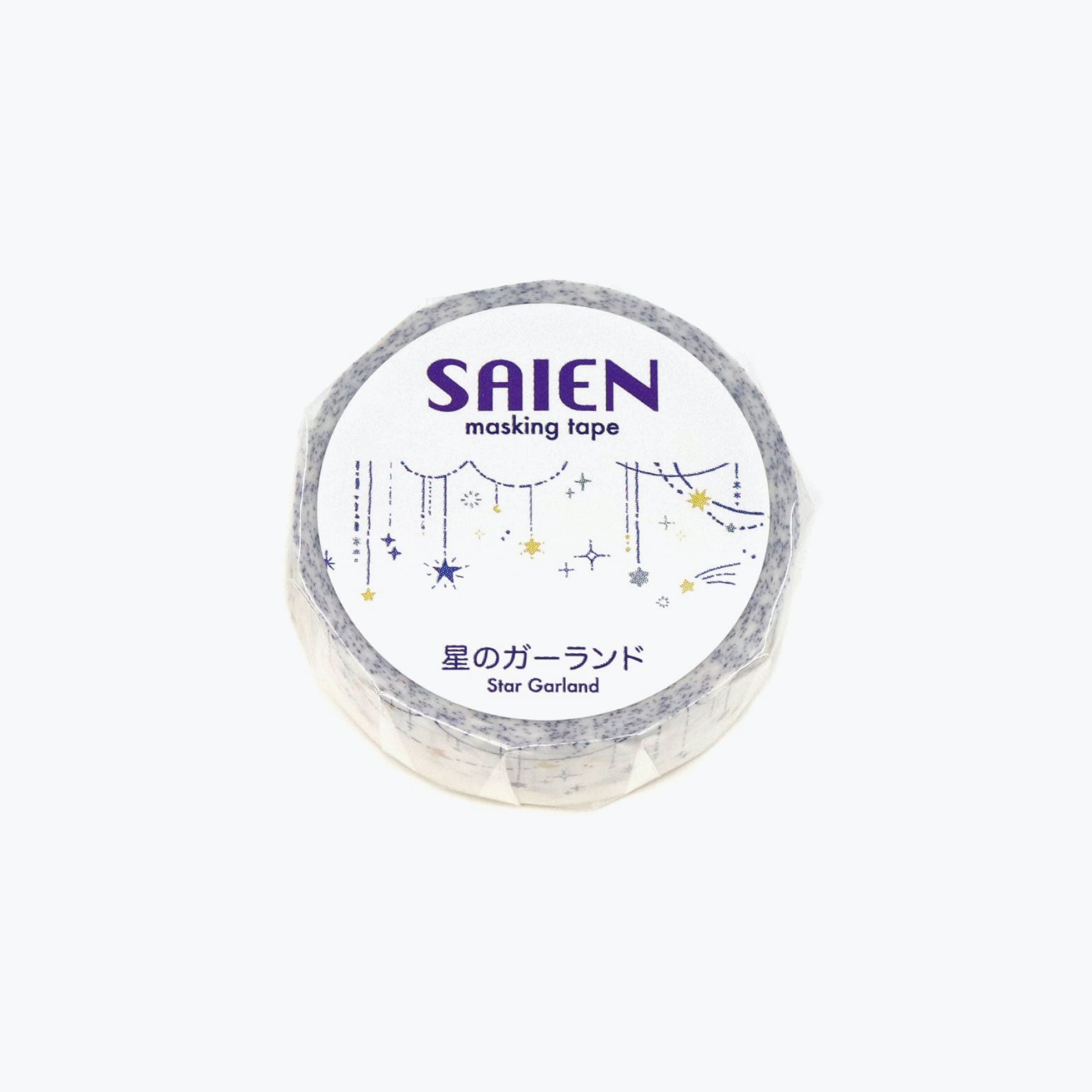 Kamiiso - Washi Tape - Star Garland