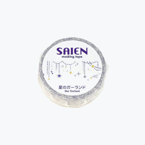 Kamiiso - Washi Tape - Star Garland